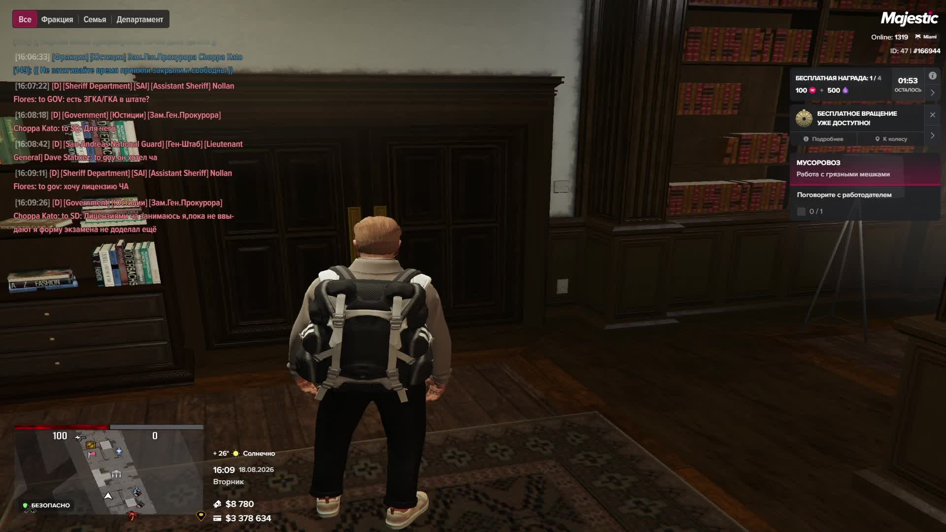 111