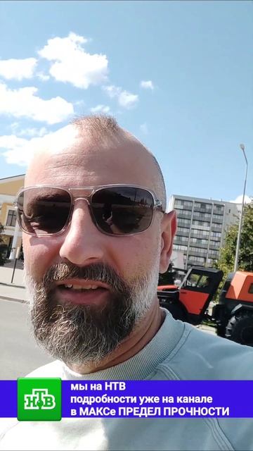 Проект 