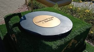 Здесь проходит «Славянский базар». Витебск.