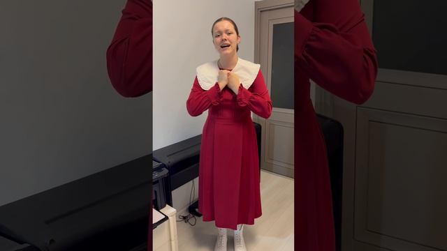 Калина черная