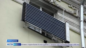 Солнечные батареи вместо балкона: новокузнечане недовольны находчивостью соседа