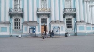 собор.