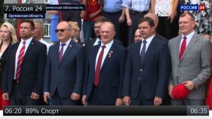 Идём в поход!13.09.2018!
