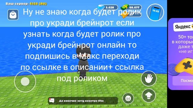 Ответы на ваши вопросы