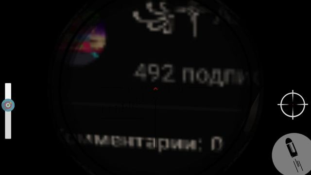 ВЫ ЧТО УГАРАЕТЕ