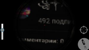 ВЫ ЧТО УГАРАЕТЕ