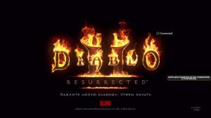 Diablo II: Resurrected. Сначала беготня, потом поиск вещей.