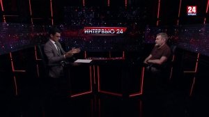 Интервью 24. Николай Любомирский. Выпуск от 18.08.26