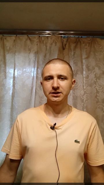 Как будет тренажерный зал по- китайски?