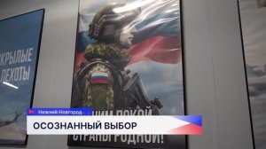 Группа добровольцев заключила контракт с Минобороны России для службы в войсках беспилотных систем
