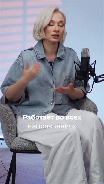 🔄 Как выйти из старых сценариев