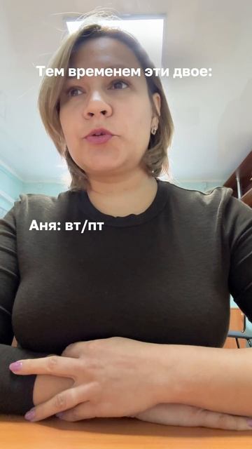 Мы просто тренируем наблюдательность 😄