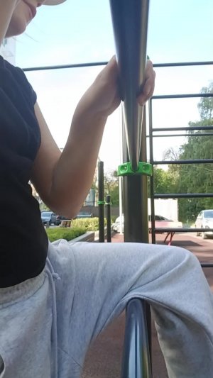 гулянка