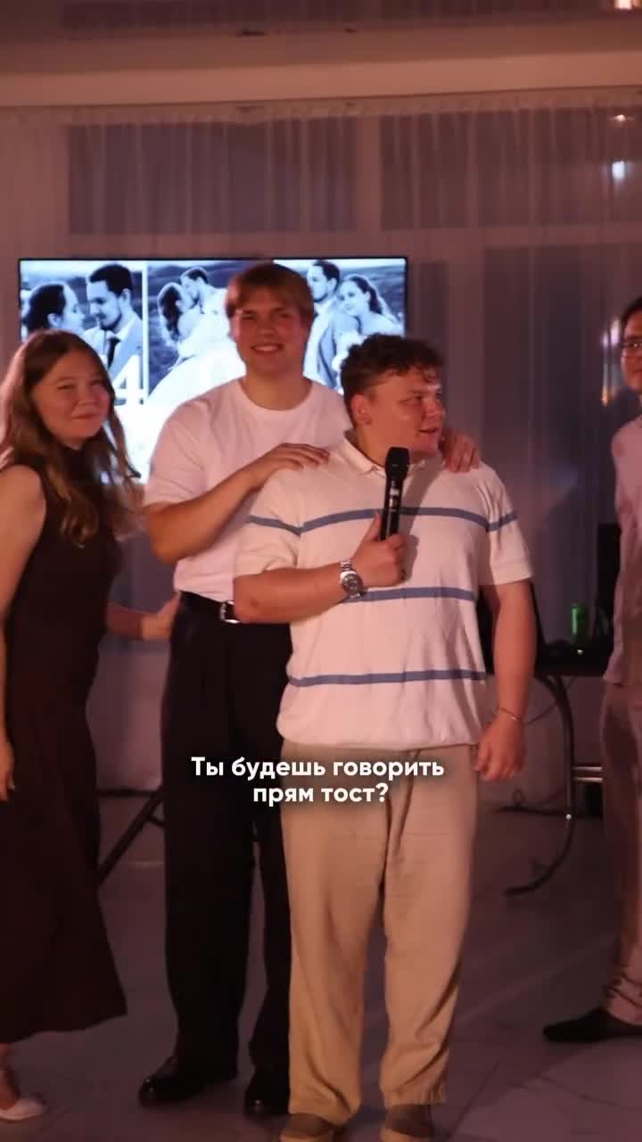 А у вас на свадьбе будет Алкофея? 🧚🍸