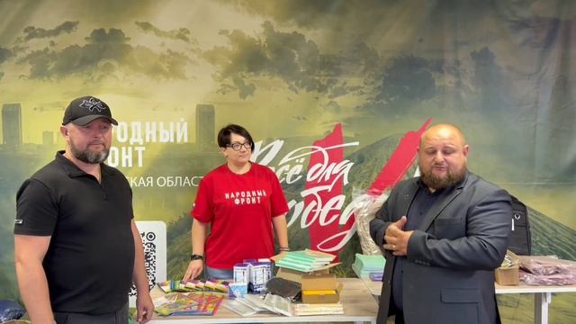 Чужих детей не бывает