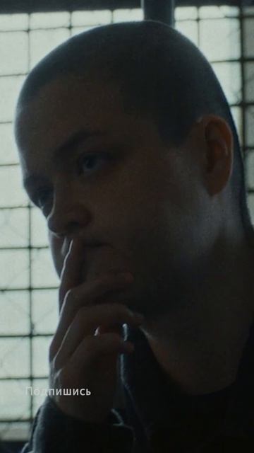 Сериал Холод и женщины