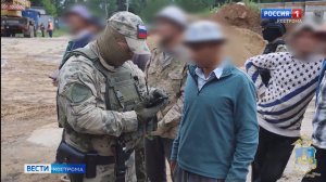 Костромские полицейские подвели итоги масштабной операции «Гастарбайтер»