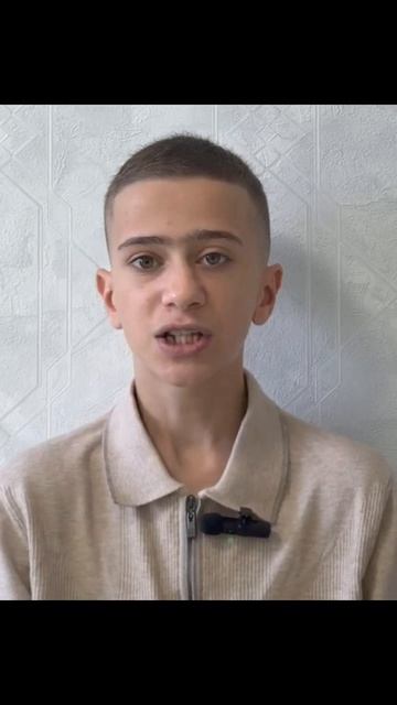 Арен Авдалян