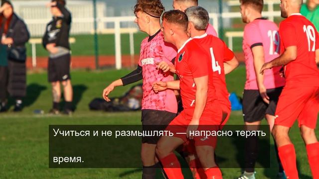 билд для счастья 287