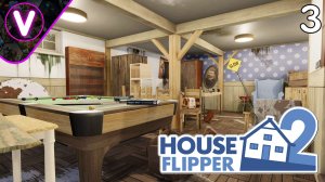 ЗАБЫТОЕ ПОДЗЕМЕЛЬЕ ➤ House Flipper 2 ➤ Часть: 3