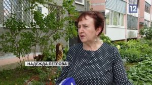 ВАНДАЛЫ ВО ДВОРЕ