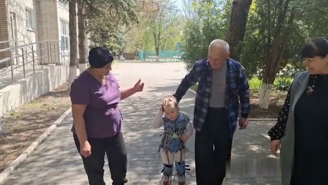 Выездная служба ранней помощи 