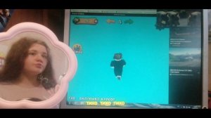 Играю в обби без прыжков