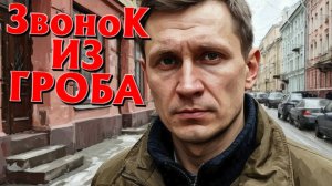 ИСТОРИИ ИЗ ЖИЗНИ. СЛУШАТЬ БЕСПЛАТНО АУДИО КНИГУ. ИСТОРИИ ИЗ ЖИЗНИ. РАССКАЗ НА НОЧЬ.