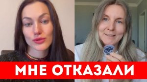 ОТЧАЯНИЕ И ПОНИМАНИЕ ГЛУБИНЫ ПРОБЛЕМЫ У ПРОСРОЧЕК