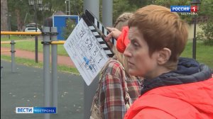 Кострома стала съёмочной площадкой для мелодрамы «Следы на песке»