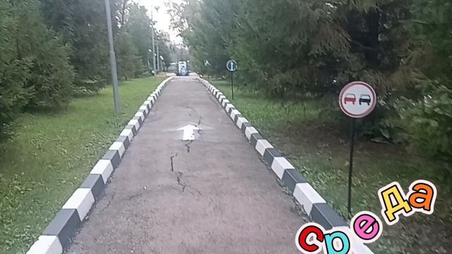 ЧТО ОПЯТЬ СРЕДА. ОПЯТЬ и СНОВА...