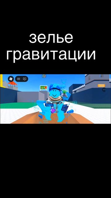 Анимация 8