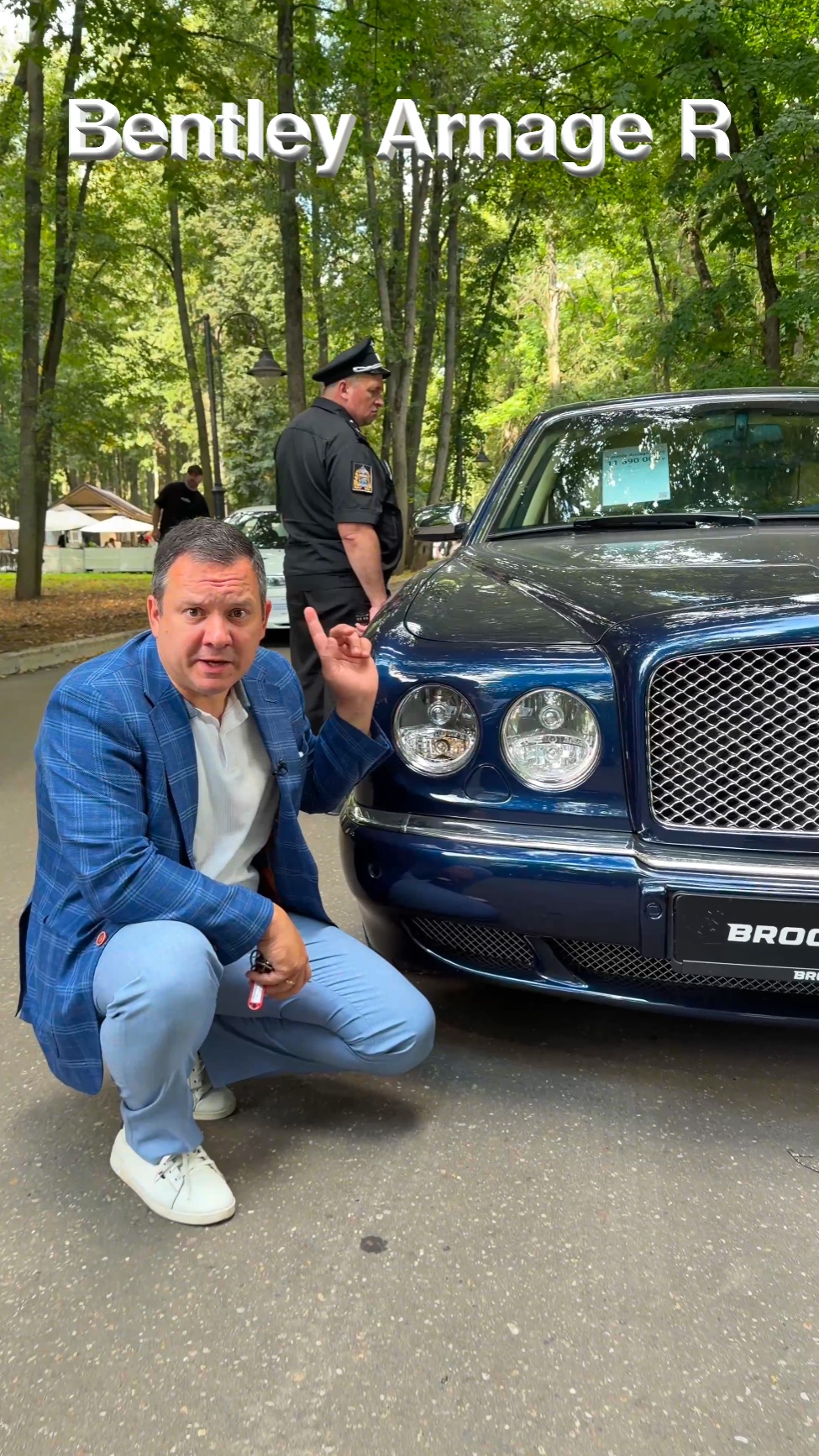 Отличия Bentley Arnage R Vs Arnage T