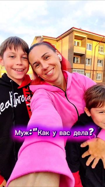 Бывает и такое
#юмор #юмордня #смех #смешноевидео #смехпродлеваетжизнь #семьямедведевых #мамскиебудн