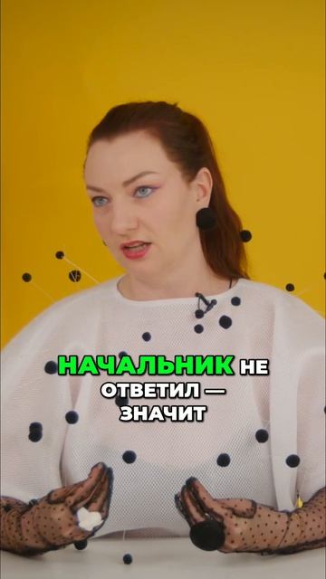 Это не ты себя накрутила, это все Меркурий!