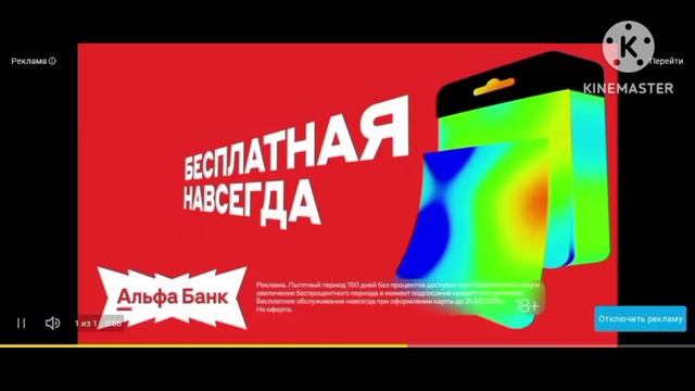 941.mp4