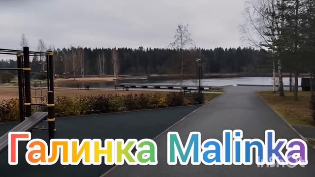 Мама Лена /Рассказала правду про дочь /Обзор /Tatiana Yashasyn /Из Турции о Турции /Turkish People