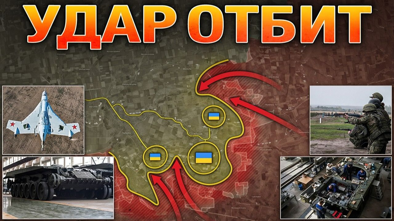 791 ДРОН СБИТ🚨 ОБОРОНА КРАСНОПОДОЛЬЯ И ОРЕХОВАТКИ РУХНУЛА