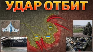791 ДРОН СБИТ🚨 ОБОРОНА КРАСНОПОДОЛЬЯ И ОРЕХОВАТКИ РУХНУЛА
