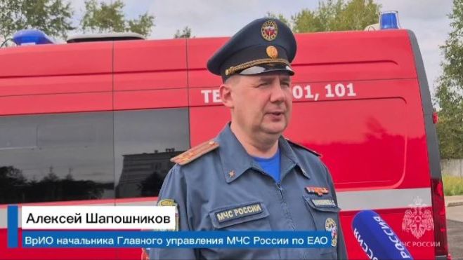 Воздушный мониторинг паводковой обстановки в ЕАО: ситуация на контроле губернатора и #МЧСЕАО