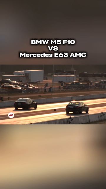 BMW M5 F10 VS Mercedes E63 AMG #dragrace #bmw #mercedes