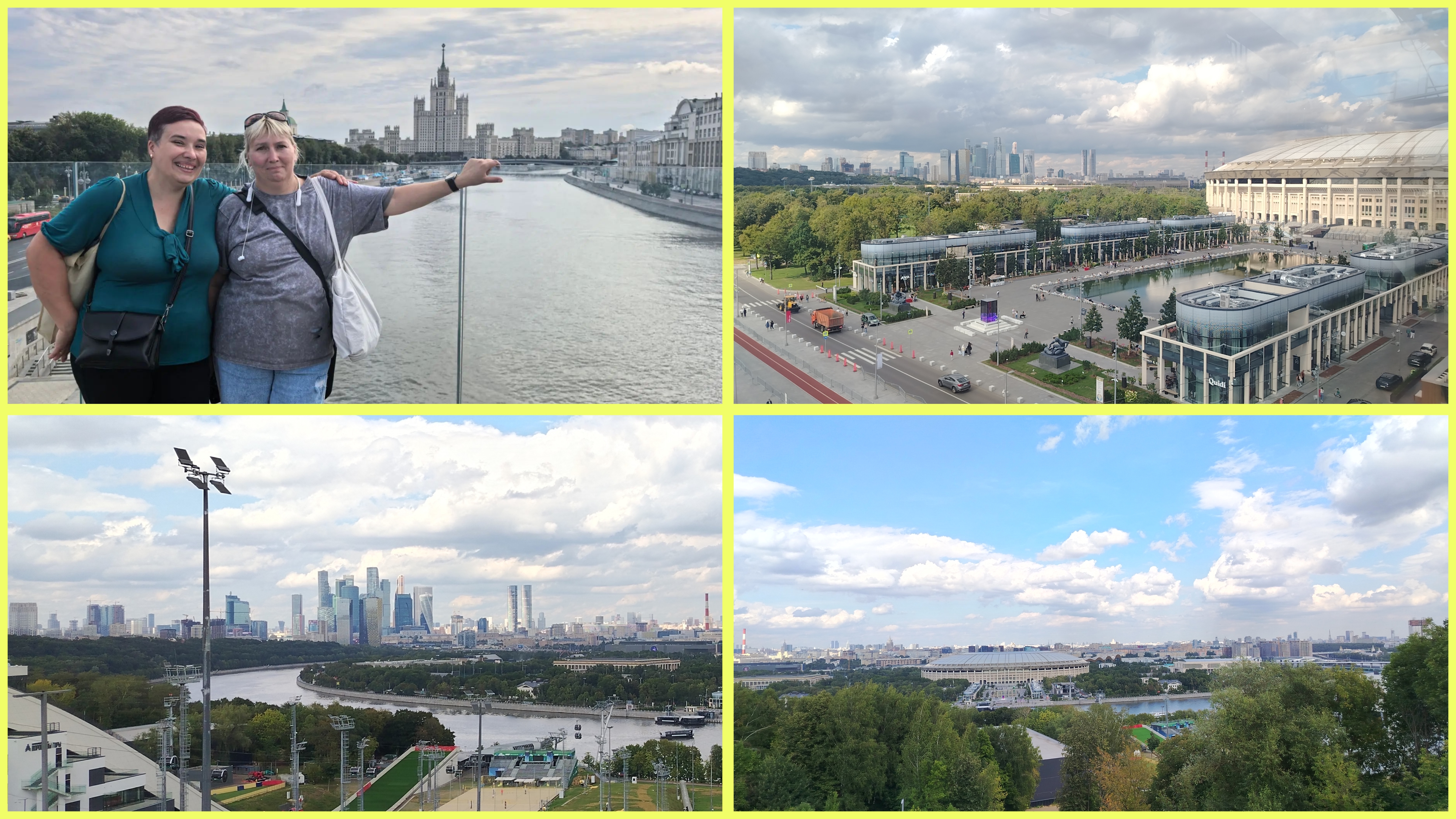 72/2026 ПРОГУЛКА ПО МОСКВЕ, КРАСНАЯ ПЛОЩАДЬ, ВОРОБЬЁВЫ ГОРЫ