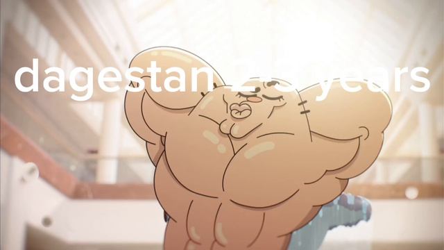дайте дури песня