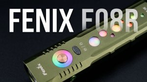 НОВИНКА Fenix UE E08R #unboxing #edc #fishing #hunting #tactical #survival #flashlight #bushcraft
