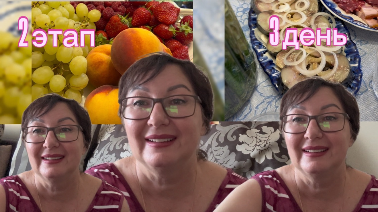 2 ЭТАП - ИМПЛАНТАЦИЯ🦷 3-й день восстановления и семейный праздник 🎂 Рассказываю как самочувствие!