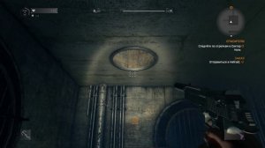 Dying Light 1 26 серия
