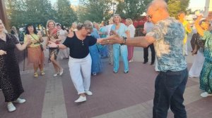 15 августа. Танцуем все..