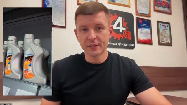 Поздравление партнера Новороссийск с открытием точки