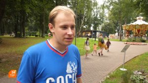 Сергей Кипняк