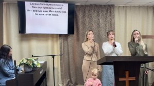 Прославление «О, благодать!» Церковь ЕХБ, г. Магнитогорск 16/08/26г.